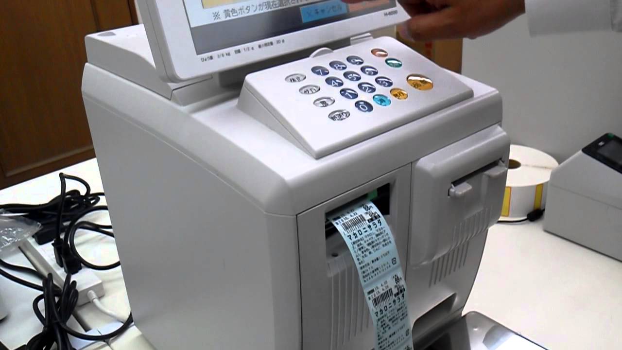 東芝テック 計量ライナレス対応プリンタ H-6000-LC ラベル.e-STORE