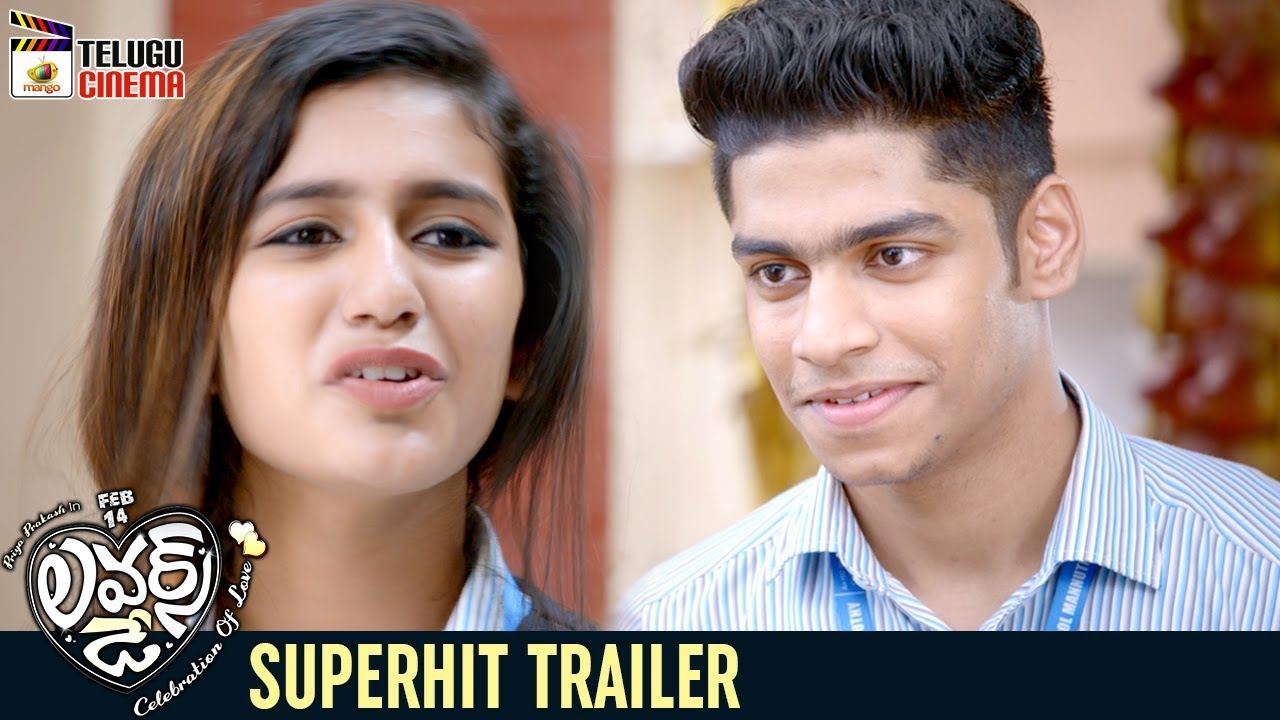 Lovers Day SUPERHIT TRAILER | Priya Prakash Varrier | Omar Lulu | Valentines  Day 2019 |Telugu Cinema - YouTube