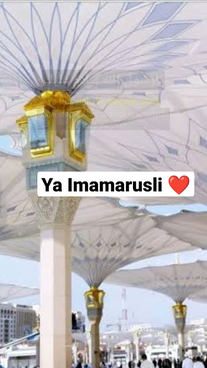 Sholawat ' Ya imamarusli' | Ronan saefull goban