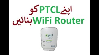 How to use PTCL DSL Modem as a Wifi Router [hindi/Urdu] screenshot 3