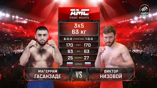 Магеррам Гасанзаде нокаутировал Виктора Низового. AMC Fight Nights 111