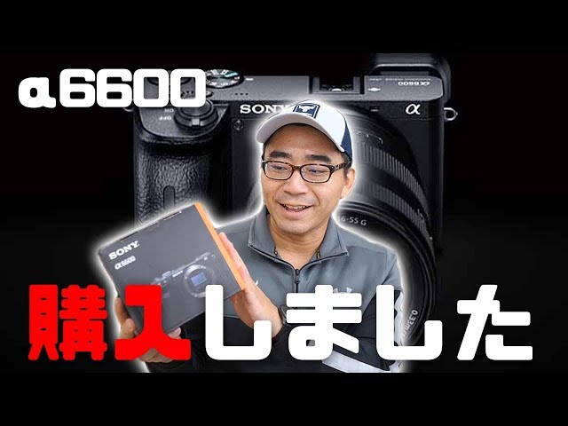 入門セット SONY α200手ブレ補正＆望遠付き カメラデビューに最適♪ ❤️入門セット SONY α200手ブレ補正＆望遠付き❤️カメラ