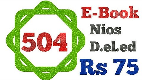 Nios D.el.ed Guess Questions 504 || TEJ TUBE