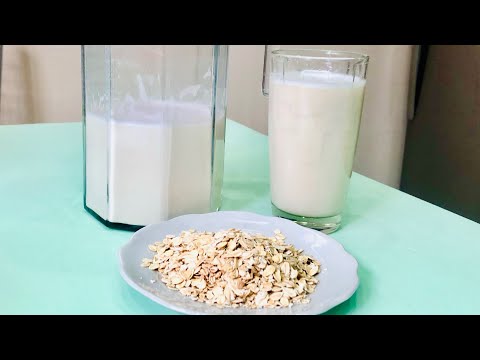 როგორ მოვამზადოთ შვრიის რძე • How to make oat milk