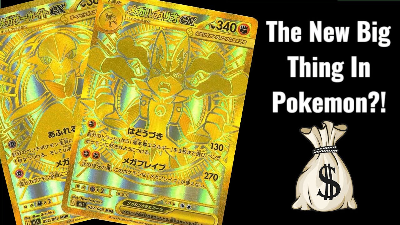 what is the most expensive gold pokemon card Top 10 Star Cards! pokemon gold cards are they
