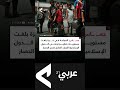 حمــ ـاس المجاعة في قطاع غــ ـزة بلغت مستويات خطيرة وعلى الدول العربية والإسلامية التحرك العاجل حمــ ـاس المجاعة في قطاع غــ ـزة بلغت مستويات خطيرة وعلى الدول العربية والإسلامية التحرك العاجل