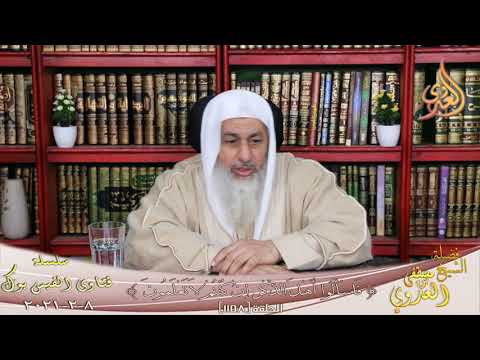 حكم تسمية نورهان الشيخ مصطفي العدوي