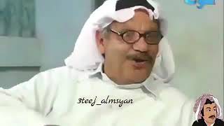 رياكشن الله