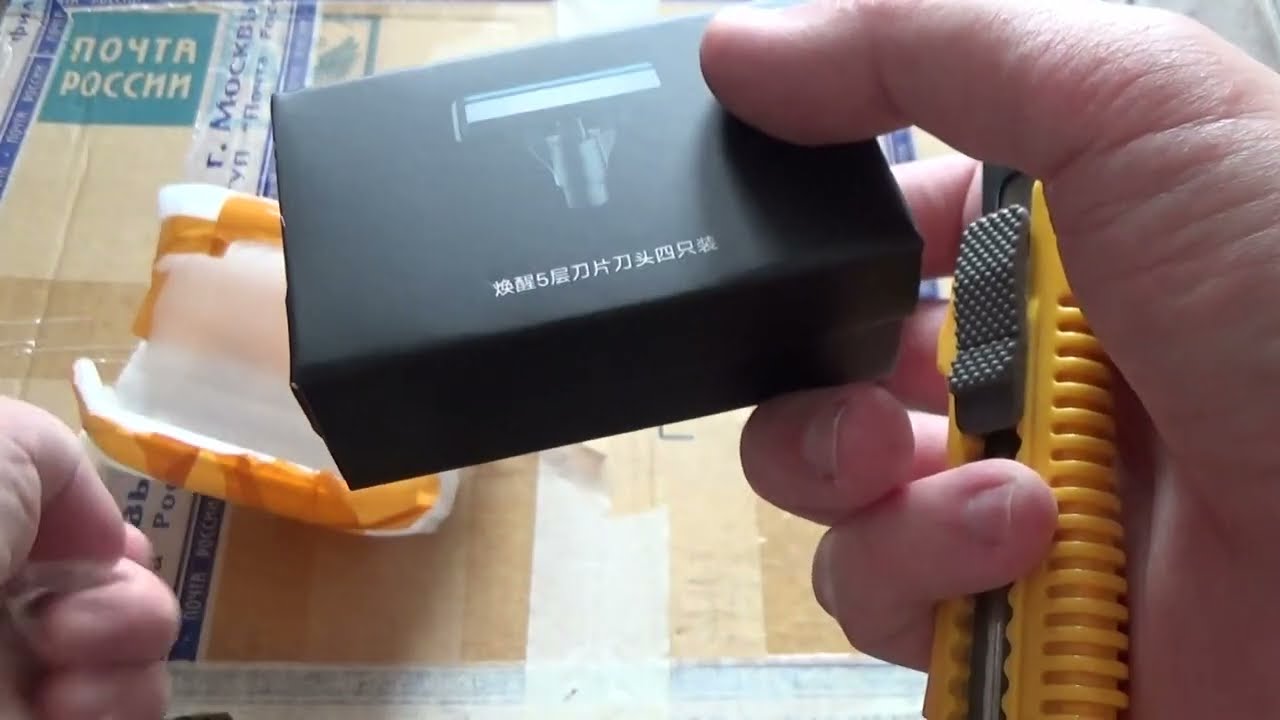 РАСПАКОВКА ЛЕЗВИЙ Xiaomi Mijia H600