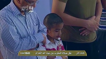 سورة الأحزاب | ٤٠ - ٤٨ | خالد الغامدي