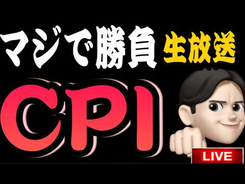 7.14夜ライブ