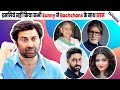 नहीं छूता BigB के पैर, Aish की शक्ल देखना भी पसंद नहीं करता & क्यों नहीं किया कभी Abhishek केसाथ काम