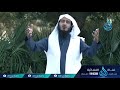 رسول الحب ح1 الشيخ عبد اللطيف هاجس