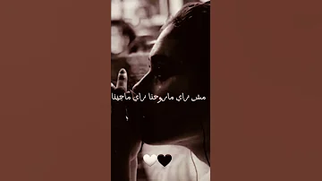الواضح انه راحت علينا 