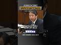 #榛葉賀津也 #外交防衛委員会 自衛官を愚弄するとんでもない発言