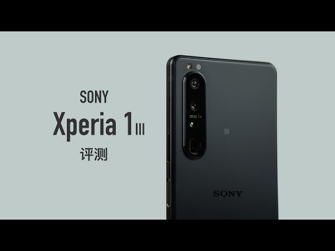 Loading video