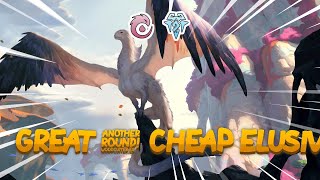 Great & Cheap Elusive Army Deck | Legends of Runeterra | Ranked Lor
