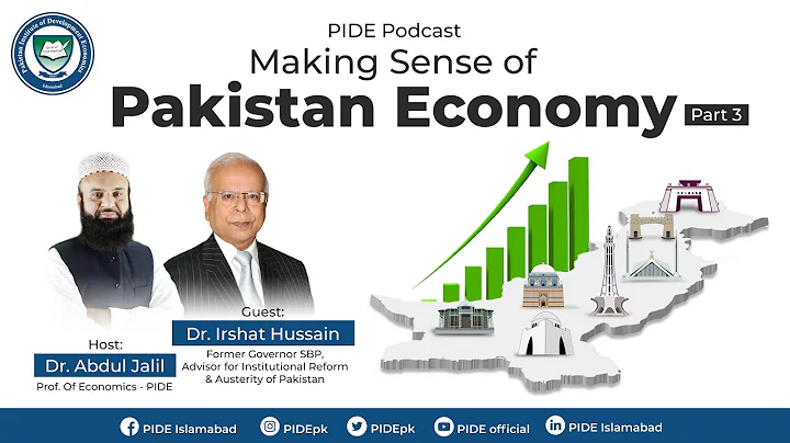 Making Sense of Pakistan Economy I PIDE Debate I D...