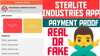 Sterlite Industries App Real or Fake | Sterlite Industries App Review in Hindi | Live Payment Proof screenshot 4