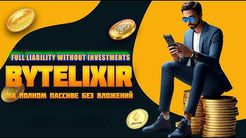 BYTELIXIR is an application for making money by distributing the Internet.