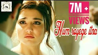 Chek out this awsome song if you like one https://youtu.be/gc4yiwo8dxm
best hindi love story music bollywood murat and hayat . ...