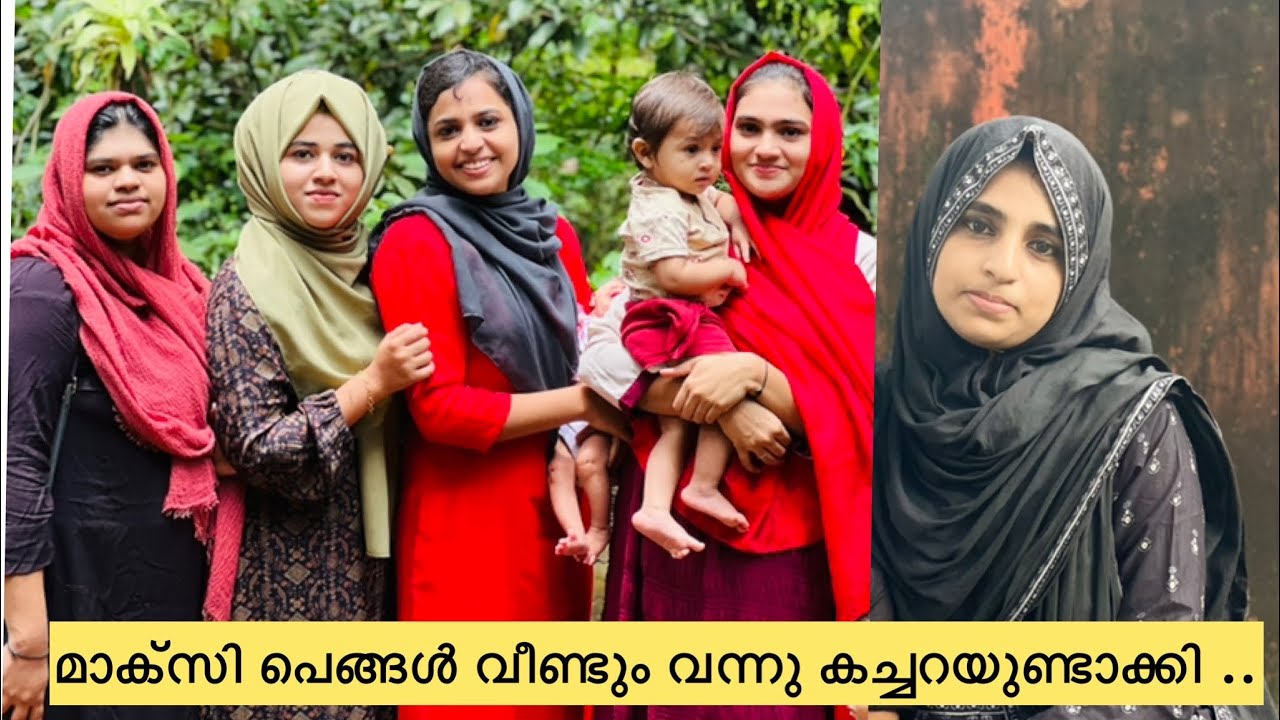 ഇവരുടെയൊക്കെ ഇടയിൽ എങ്ങനെ ജീവിക്കും ഗയ്‌സ് ..😢😢😢