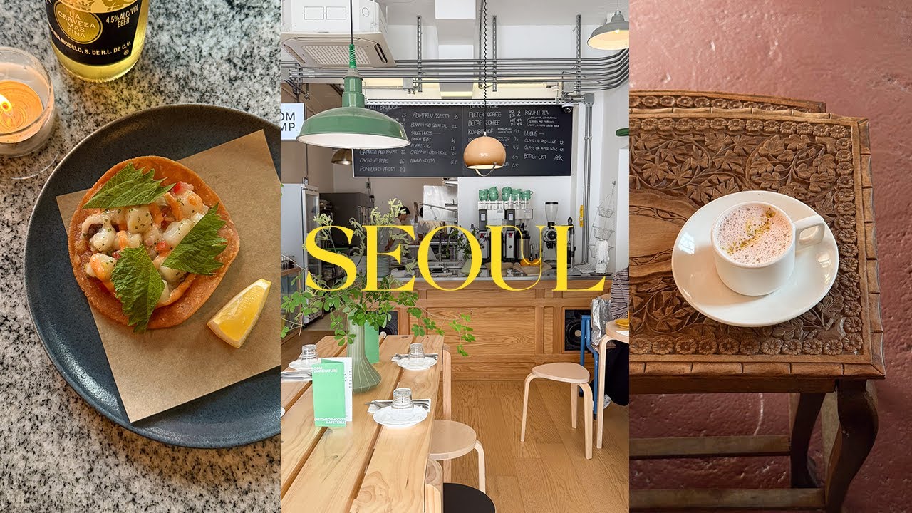 𝙎𝙚𝙤𝙪𝙡𝙤𝙜 성수동 당일치기 세계여행 (타코 오마카세, 북유럽 카페, 짜이맛집)