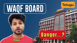 WAQF BOARD | Danger to Bharath ...?? ⚠️  #telugu