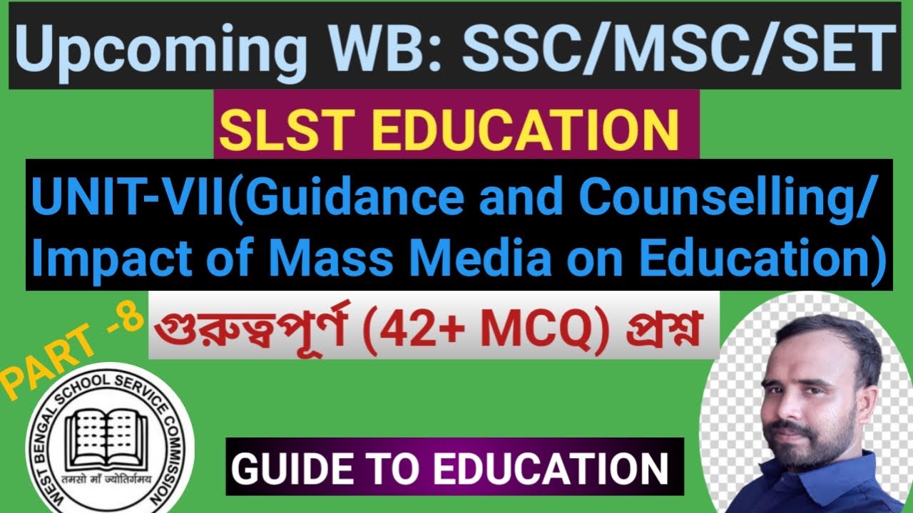 42 MCQ Question Education SLST Question / WB SLST Education / WB SSC Education / WB MSC Education
