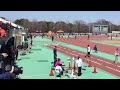 川越運動公園201903