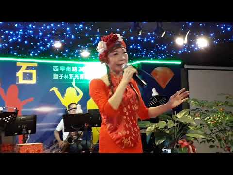 花語爾/安可曲/最後的火車站20190914金鑽石之星