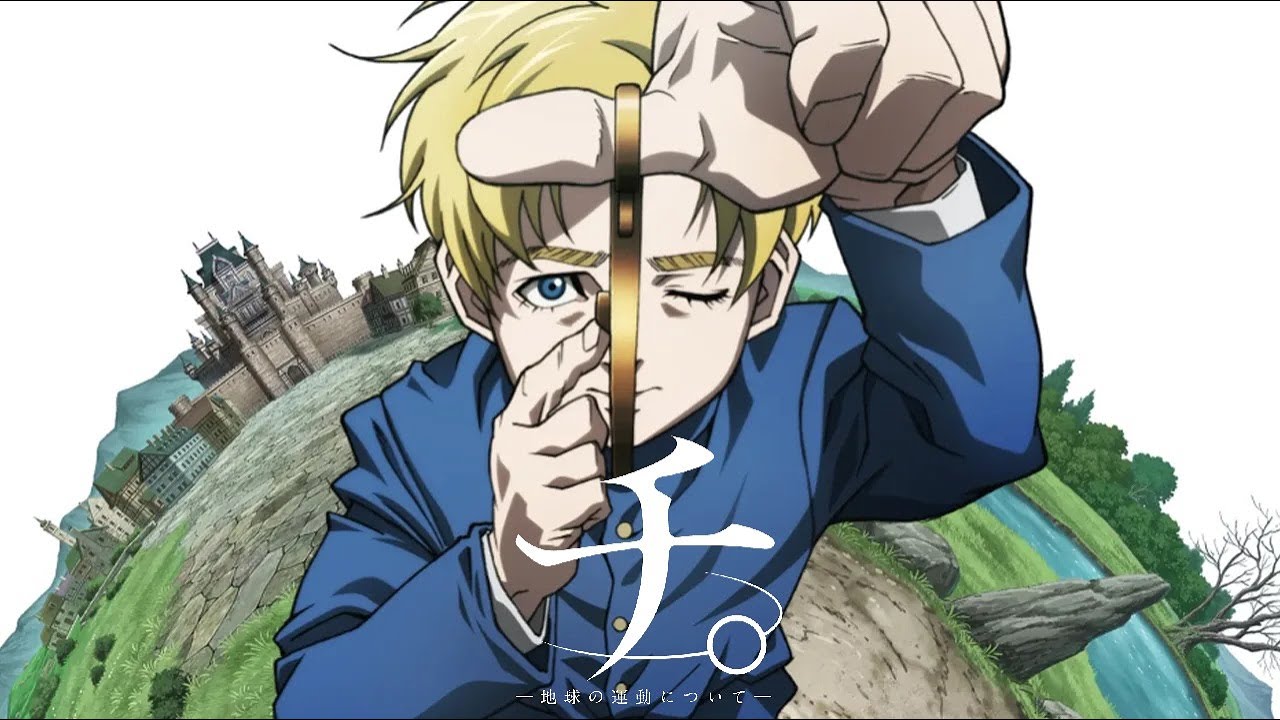 地球の運動 meruki maxresdefault.jpg