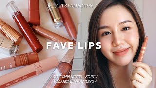 FAVORITE LIPSTICKS รวมลิปที่ชอบ สีตุ่นๆ ชมพูนู้ด ส้มอิฐ แดงก่ำ โทน Soft Autumn 🍂 | Jib Jannapa