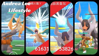 《Pokemon GO》對戰Mega進化超級噴火龍Y！超級黑魯加！Team GO Rocket 火箭隊！