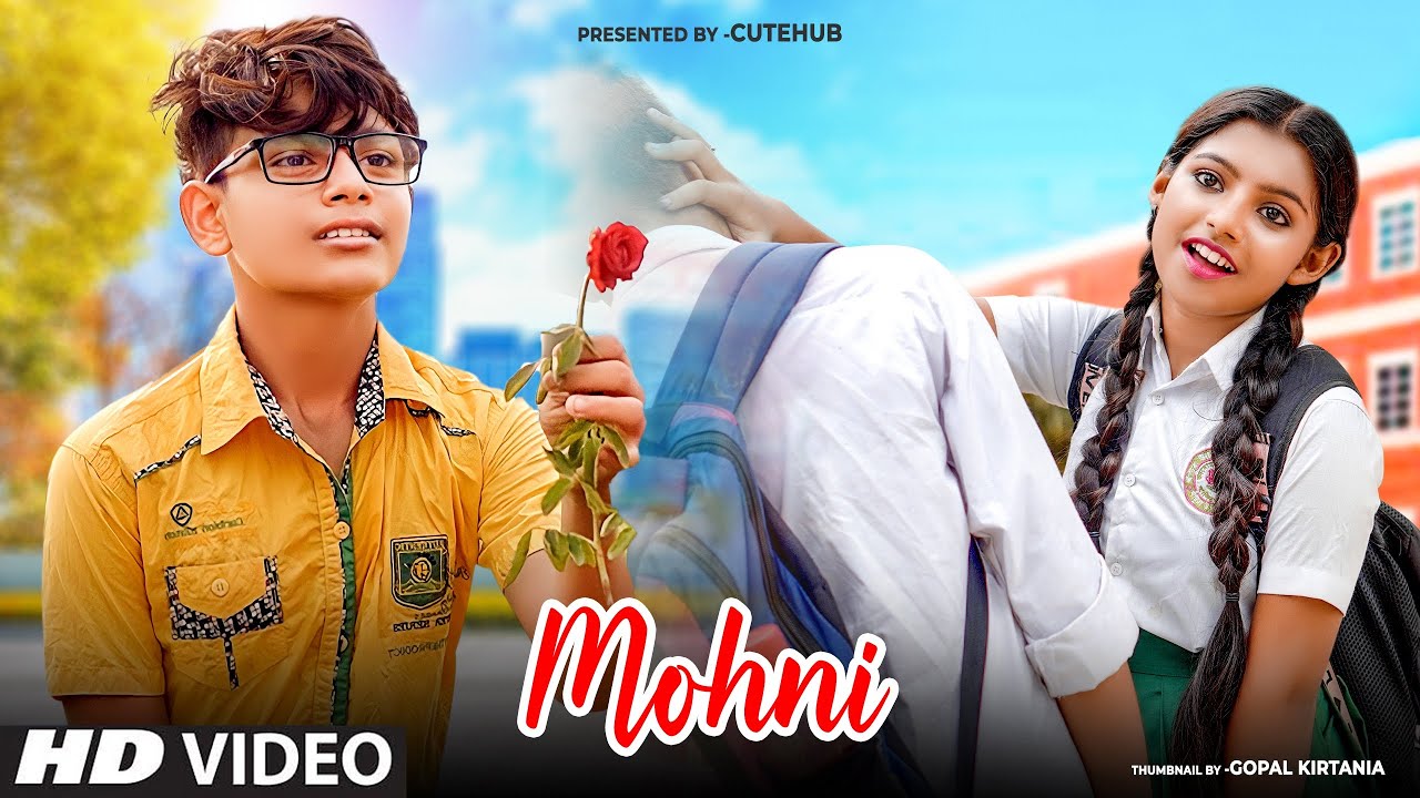 Mohni - Monika Verma & Toshant Kumar | Deepak Sahu & Pooja Sharma | As Vil | Pushkar Sahu | Cutehub