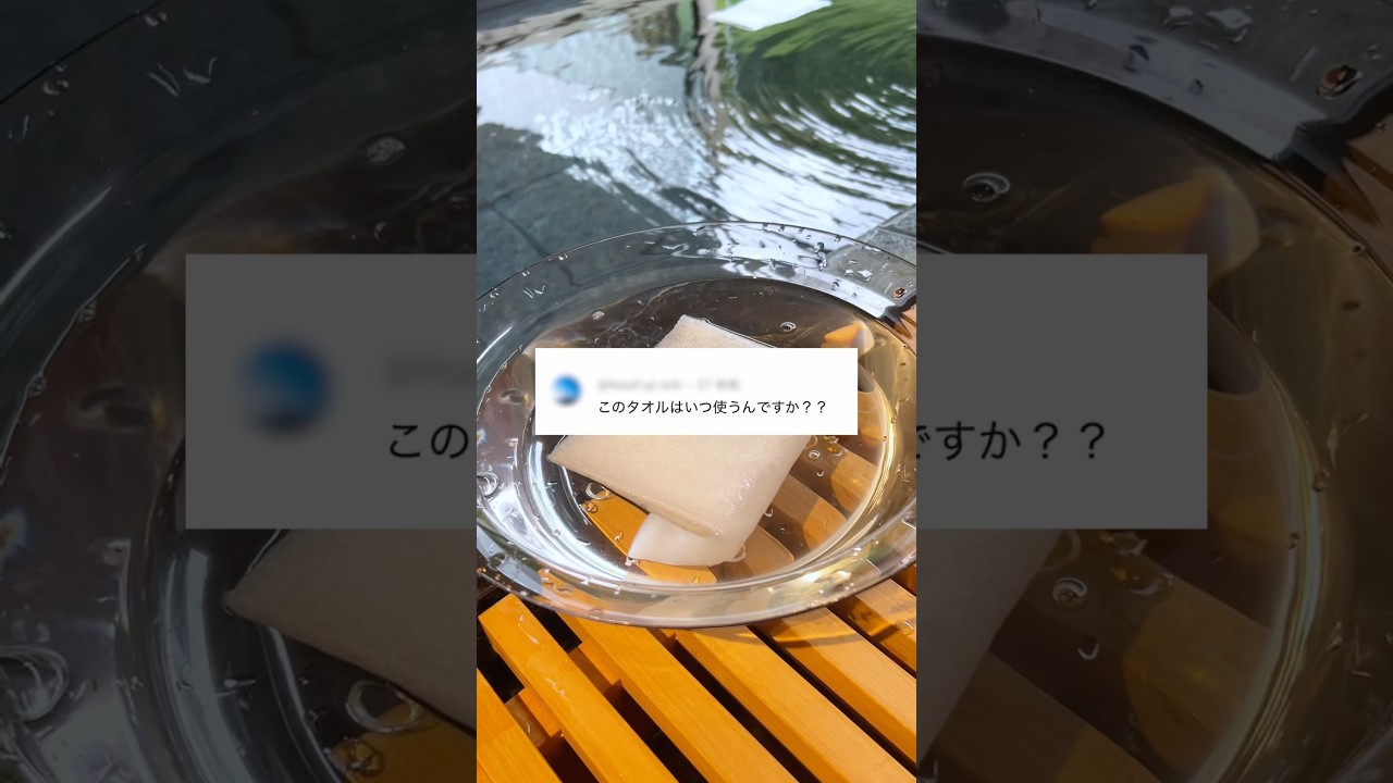 身体は拭けないタオル?そんなのいつ使うの?私たちは拭くためではなく、肌を優しく洗うためだけにこのタオルを作りました。