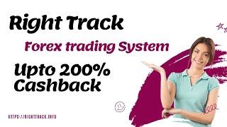 Right Track Education | Forex Trading System | 100% Legal Concept | 2023 New Mlm Plan
