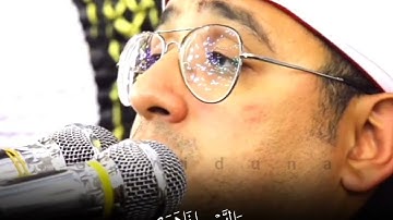{سوره النجم} بأداء متميز للقارئ الشيخ #محمود_الشحات