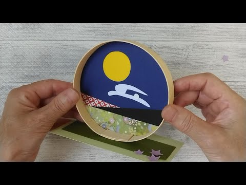 ペーパークラフト】お月見ウサギ - YouTube