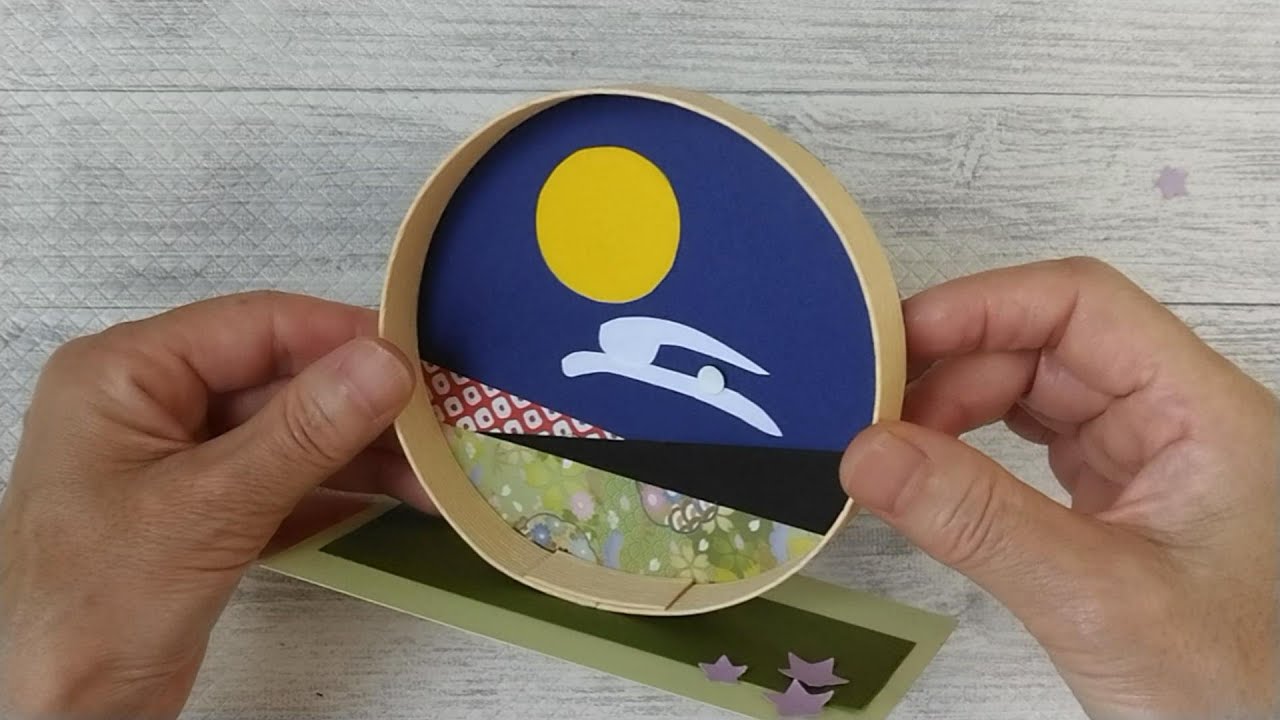 【ペーパークラフト】お月見ウサギ