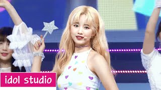 NATURE (네이처) - 니 꿈꿨어 (Dream About U) (교차편집 Stage Mix)