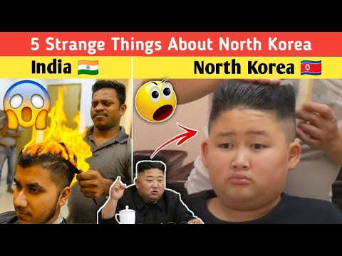 5 Strange Things