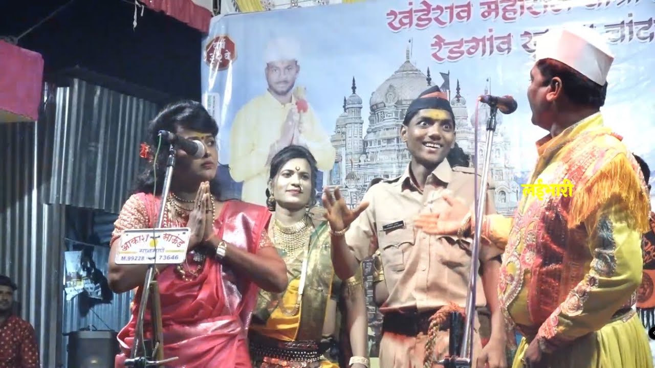 गोरक्षनाथांची जन्म ! सुंदर कथाभाग शाहीर मीराताई कावळे , चंद्रकांत कावळे जागरण गोंधळ