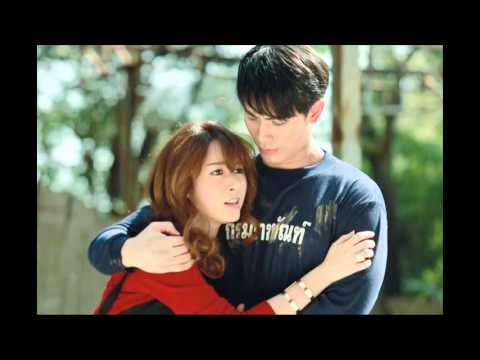 ต๊ะ ฌานิศ - ความหวัง กำลังใจ