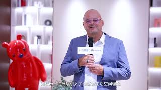 Häfele Shanghai flagship showroom opening ceremony by Häfele China 海福乐中国 13 views 6 months ago 2 minutes, 54 seconds