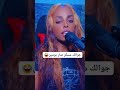 جوالك مسكر صار يومين هههههه ابو ولد