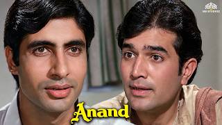 तूम अस्पताल से भागकर यहाँ आ गया बाबूमोशाय - Rajesh Khanna, Amitabh Bachchan - Anand Comedy Scene