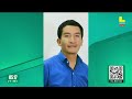 LATINA NOTICIAS MATINAL - MARTES 23 DE JUNIO DE 2026
