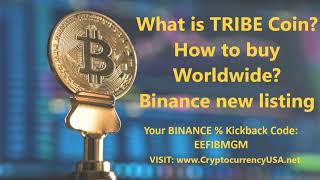 What is Tribe Coin? How to buy? Step by step video