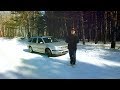 Volkswagen Golf 4 Wagon - Шокировал, Влюбил и ПОКОРИЛ